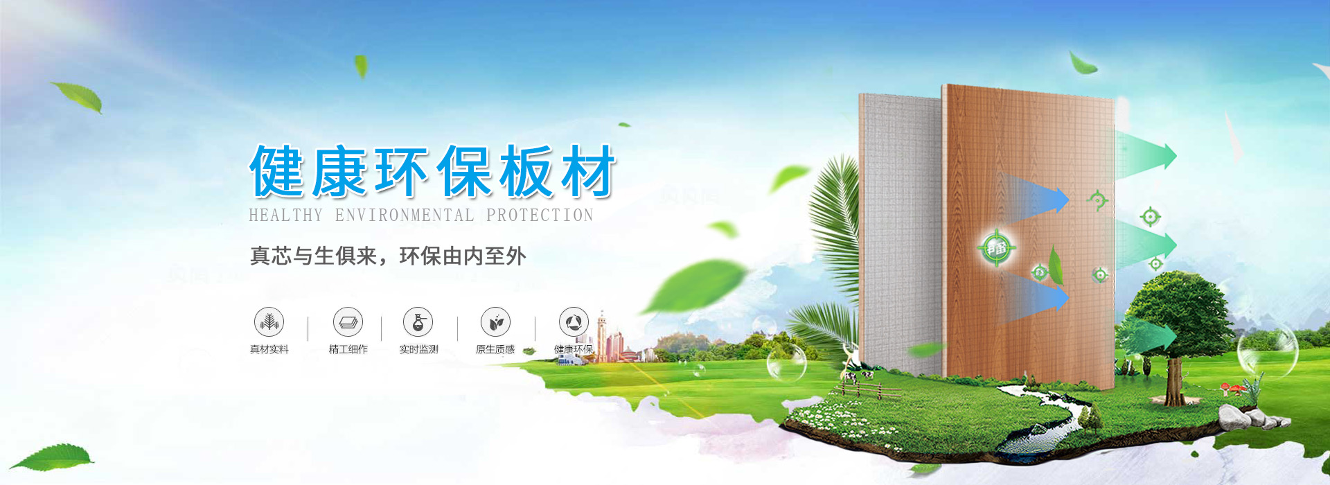 電纜橋架廠